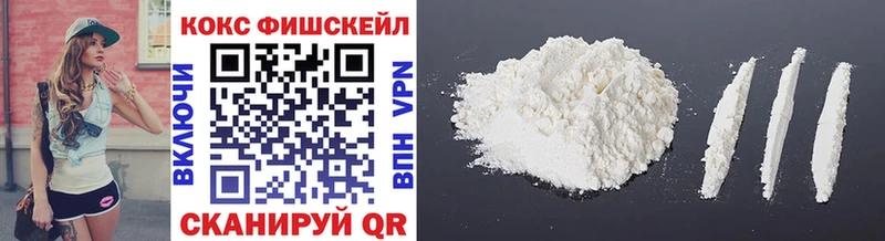 закладка  Алзамай  Кокаин 99% 