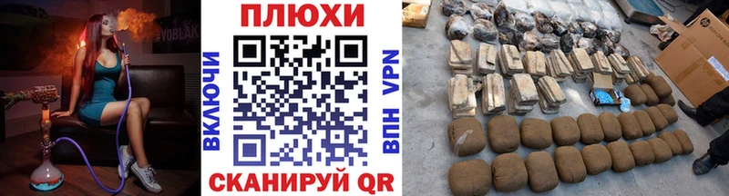ГАШ гарик Алзамай