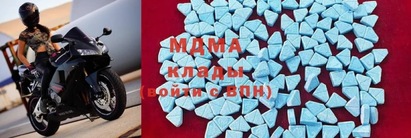 MESCALINE Алексеевка