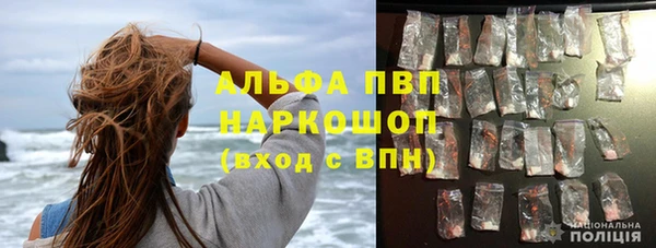 MESCALINE Алексеевка