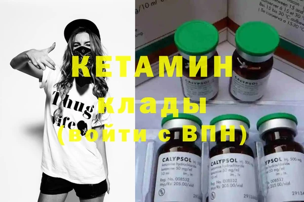 MESCALINE Алексеевка