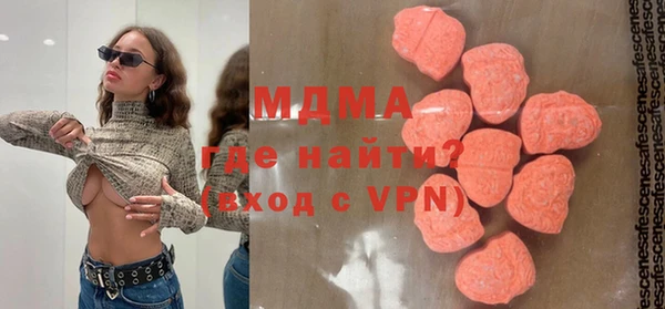 PSILOCYBIN Алзамай